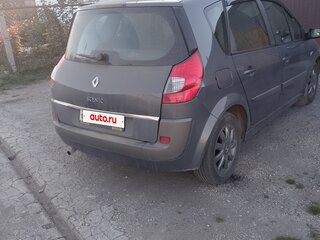 2007 Renault Scenic II Рестайлинг, серый, 490000 рублей, вид 5