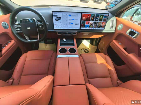 2025 Li Auto (Lixiang) L7 52.3 kWh I Рестайлинг, голубой, 7049000 рублей - вид 6