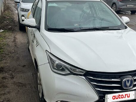 Changan Alsvin