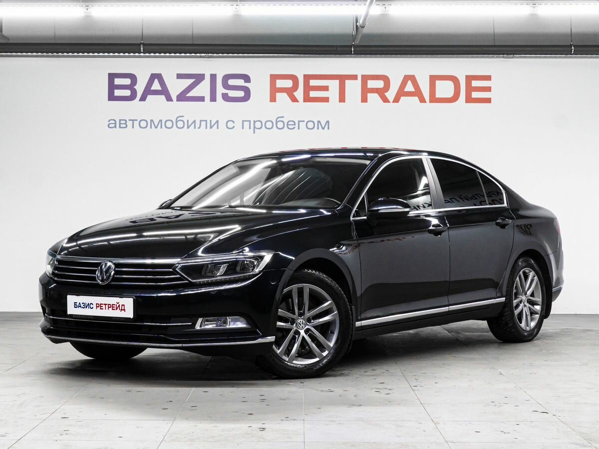 Открыть фотографии: Volkswagen Passat B8