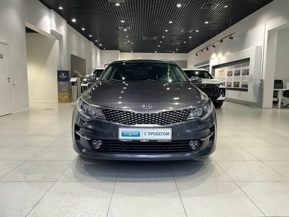 2017 Kia Optima IV, серый, 1449000 рублей - вид 1