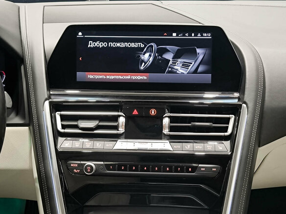 2019 BMW 8 серии 840d xDrive II (G14/G15/G16), чёрный, 6050000 рублей - вид 14