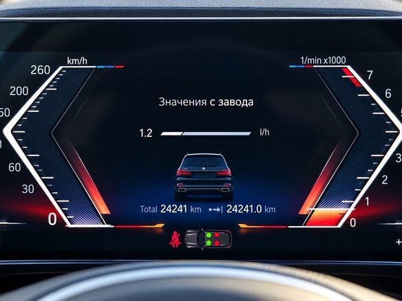 2023 BMW X7 40i I (G07) Рестайлинг, чёрный, 16500000 рублей - вид 11