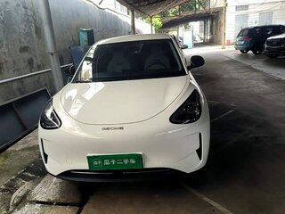 2025 Geely Geome Xingyuan 30.12 kWh, белый, 995401 рублей, вид 2