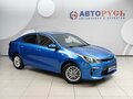 2018 Kia Rio IV, синий, 1325000 рублей