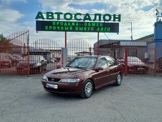 2000 Opel Vectra B Рестайлинг, пурпурный, 398000 рублей, вид 1