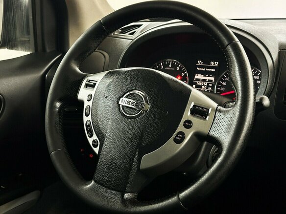 2013 Nissan X-Trail II Рестайлинг, синий, 1125000 рублей - вид 8