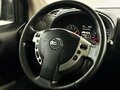 2013 Nissan X-Trail II Рестайлинг, синий, 1125000 рублей - вид 8