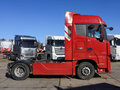 2023 Foton Auman BJ41xx, красный, 3490000 рублей - вид 7