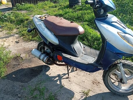 2014 Omaks Motrac, синий, 25000 рублей, вид 3