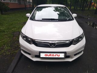 2012 Honda Civic IX, белый, 1000000 рублей, вид 4