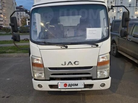 2021 JAC N56, белый, 1250000 рублей, вид 1