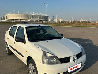 2007 Renault Symbol I Рестайлинг 2, белый, 315000 рублей, вид 2