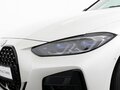 2020 BMW 4 серии 420d xDrive G22, G23, G26, белый, 4975000 рублей - вид 7