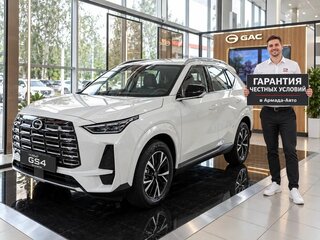 2025 GAC GS4, белый, 3299000 рублей, вид 1