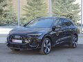 2026 Audi Q5 L III (GU), чёрный