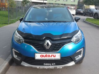 2017 Renault Kaptur I, голубой, 1550000 рублей, вид 1