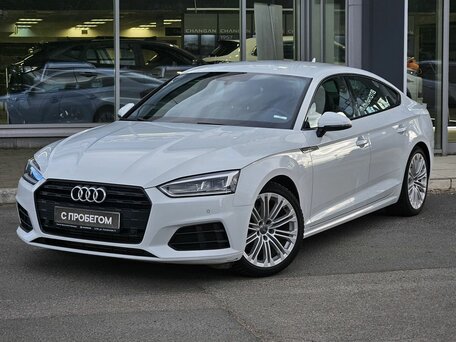 Audi A5 II (F5)
