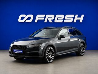 2017 Audi A4 allroad V (B9), серый, 3140000 рублей, вид 5