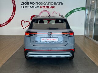 2026 Volkswagen Tharu XR 300 TSI, серый, 3049000 рублей, вид 5