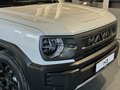 2026 Haval H3 I Рестайлинг, белый, 3249000 рублей - вид 8