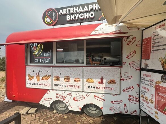 2020 Beezone 7435S5, красный, 800000 рублей - вид 1