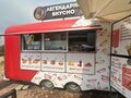 2020 Beezone 7435S5, красный, 800000 рублей - вид 1