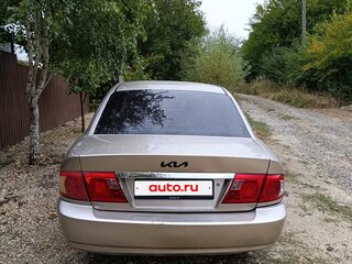 2005 Kia Magentis I Рестайлинг, бежевый, 330000 рублей, вид 3