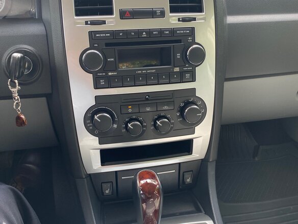 2006 Chrysler 300C I, серый - вид 8
