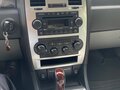 2006 Chrysler 300C I, серый - вид 8