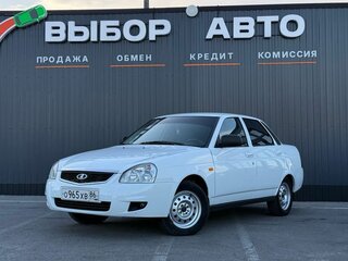 2010 Lada (ВАЗ) Priora I, белый, 489000 рублей, вид 1