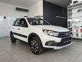 2026 Lada (ВАЗ) Granta Cross I Рестайлинг, белый, 1247900 рублей - вид 6