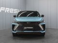 2023 Geely Coolray I Рестайлинг, синий, 2080000 рублей - вид 2