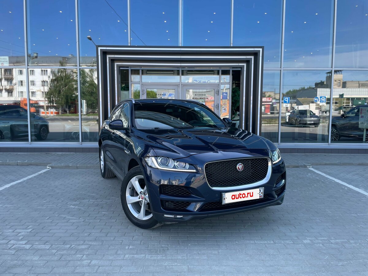 Открыть фотографии: Jaguar F-Pace I
