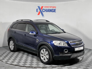 2007 Chevrolet Captiva I, синий, 669000 рублей, вид 2