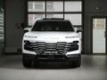 2026 Jetour Dashing I, белый, 2949900 рублей - вид 1