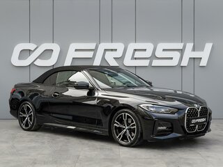 2021 BMW 4 серии 420i G22, G23, G26, чёрный, 4350000 рублей, вид 4