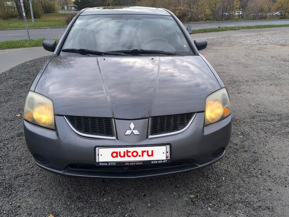 2004 Mitsubishi Galant IX, серый, 425000 рублей