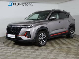 2023 Changan CS35 Plus I Рестайлинг, серый, 1819990 рублей, вид 1