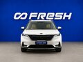 2020 Kia Carnival IV, белый, 4149077 рублей - вид 2
