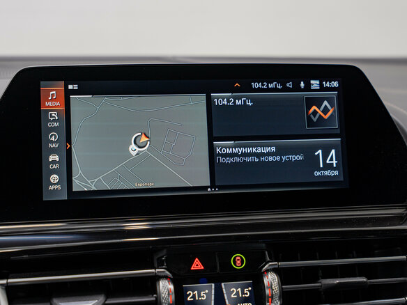 2019 BMW 8 серии Gran Coupe M850i xDrive II (G14/G15/G16), чёрный, 7527000 рублей - вид 16