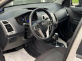 2010 Hyundai i20 I, бежевый, 695000 рублей - вид 7