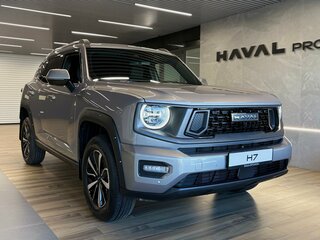 2026 Haval H7 I, серый, 3999000 рублей, вид 3