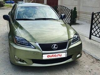 2007 Lexus IS 250 II, зелёный, 850000 рублей, вид 4
