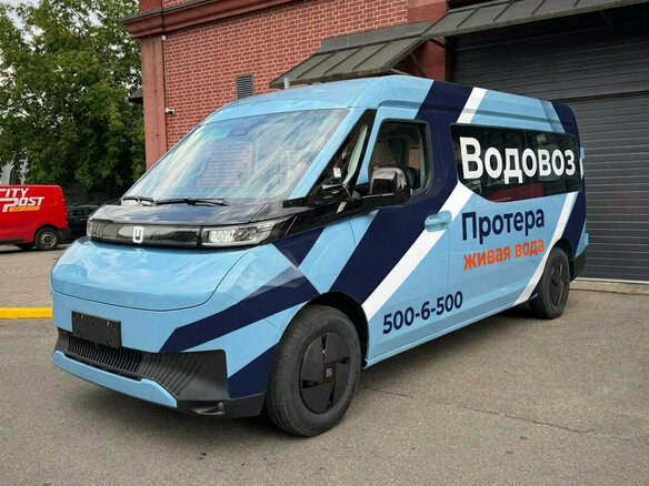2026 Farizon SuperVan, белый, 2971668 рублей - вид 13