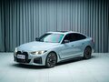 2026 BMW 4 серии Gran Coupe 430i G22, G23, G26 Рестайлинг, белый, 6985166 рублей