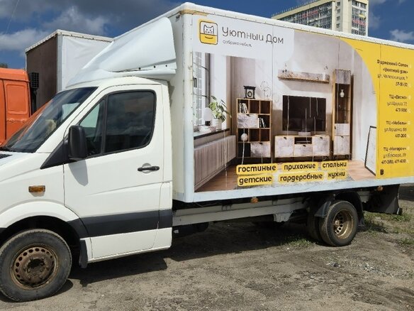 2015 Mercedes-Benz Sprinter, белый
