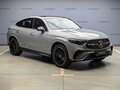 2026 Mercedes-Benz GLC Coupe 300 II (C254), серый