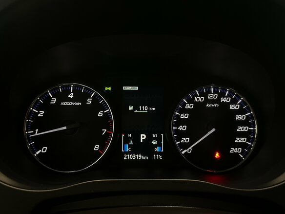 2014 Mitsubishi Outlander III Рестайлинг, белый, 1570000 рублей - вид 13