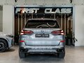 2025 BMW X5 40i IV (G05/G18) Рестайлинг, серый - вид 11